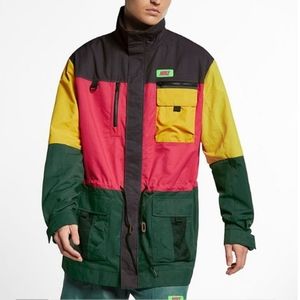 Nike Quest Jacket